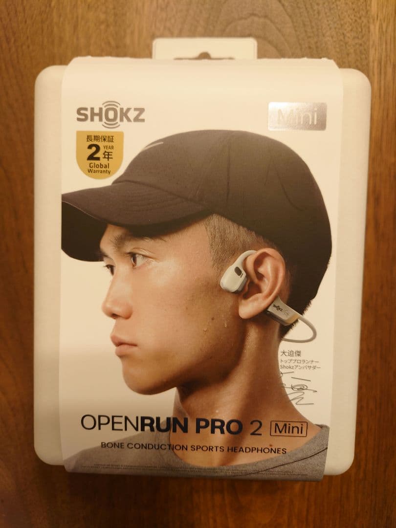 SHOKZ OPENRUN PRO 2 Mini 保証書付