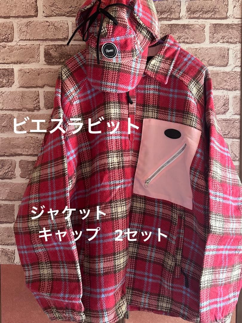 やなさん　　bsrabbit ジャケット&キャップ2点セット