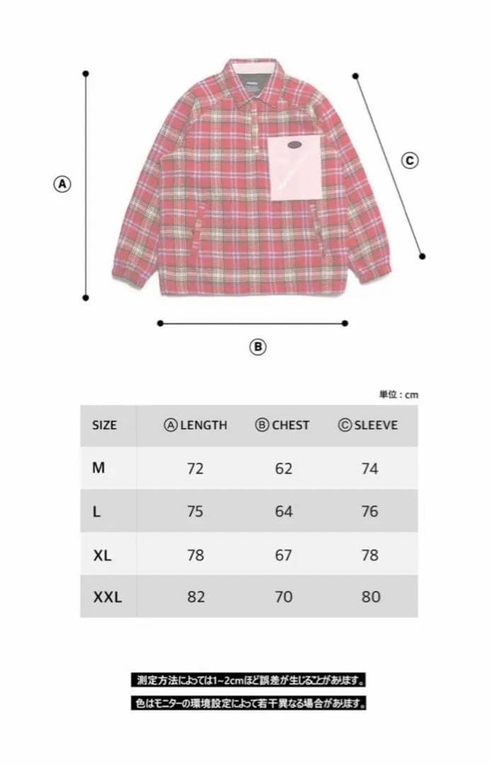 やなさん　　bsrabbit ジャケット&キャップ2点セット