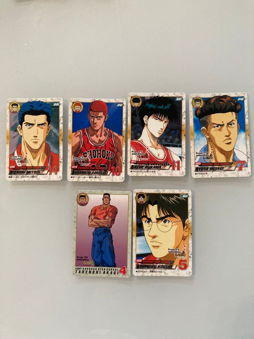 スラムダンク　カードダス　湘北　6枚まとめ売り
