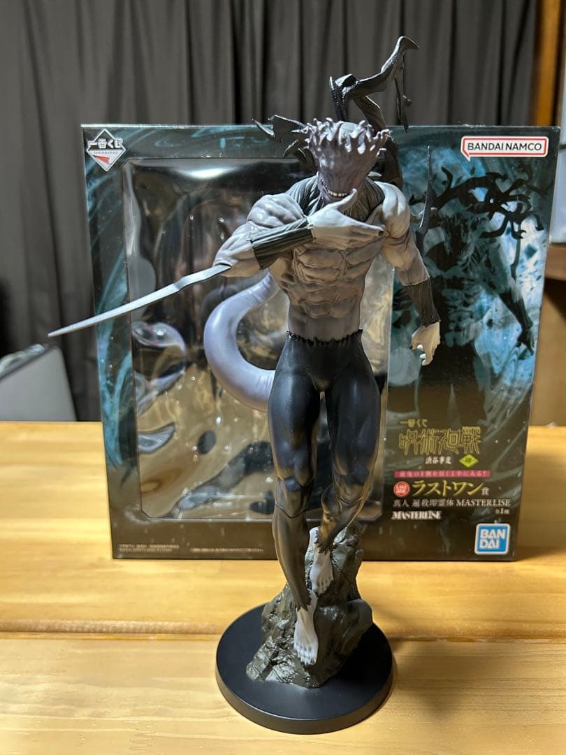 一番くじ 呪術廻戦 渋谷事変 〜肆〜 ラストワン賞 真人 遍殺即霊体