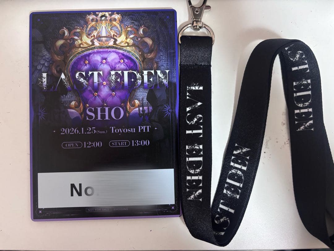 初兎 ワンマンライブ VIPパス