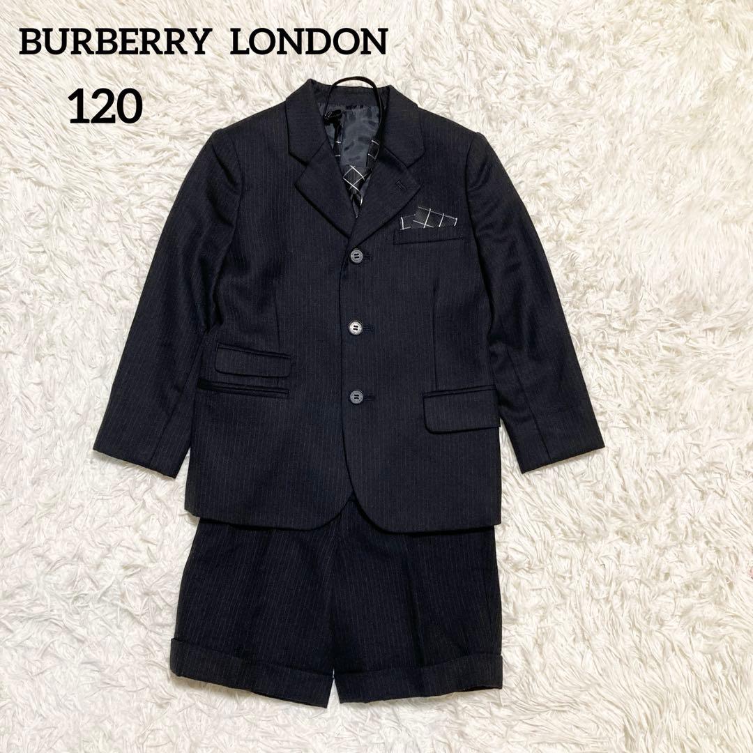 バーバリーロンドン フォーマルスーツ セットアップ 120 男の子　ブラック