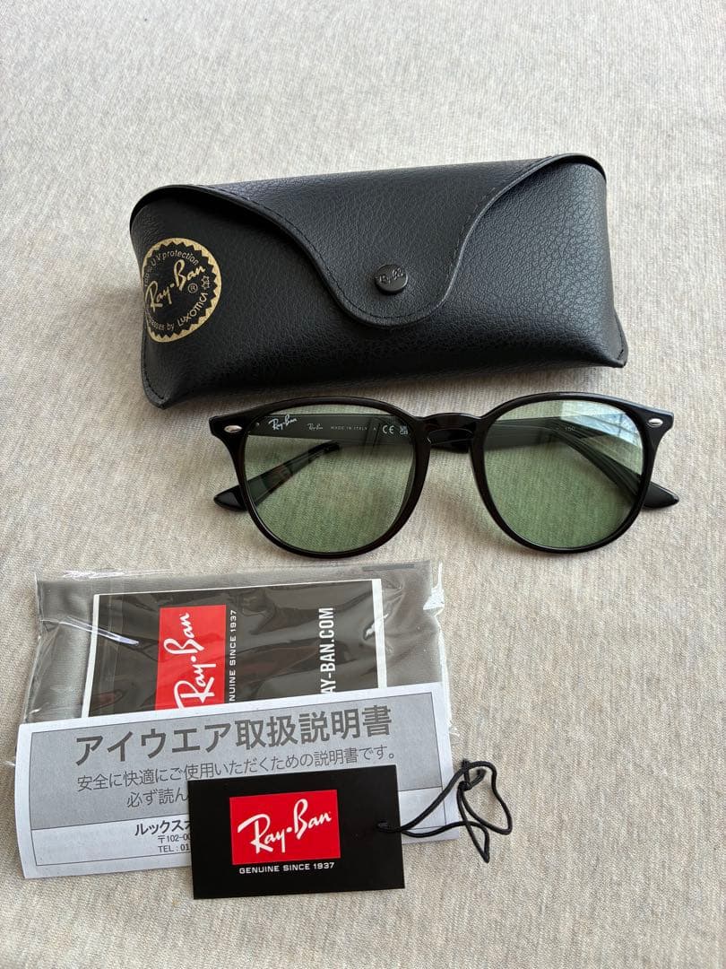 小物 Ray-Ban RB4259F 601/2