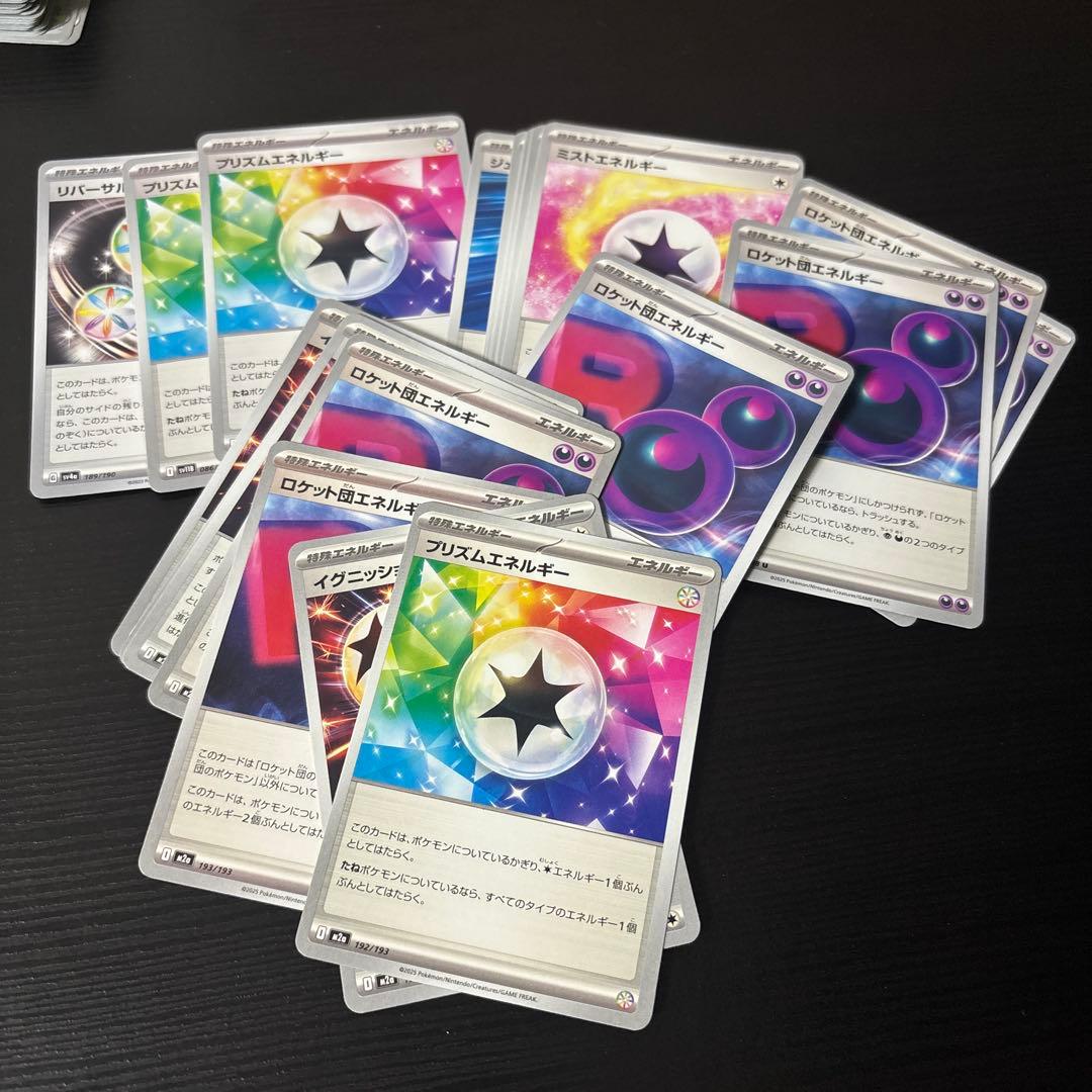 ポケモンカード　引退品　大量まとめ売り