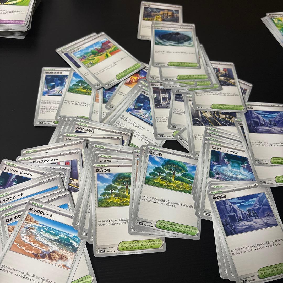 ポケモンカード　引退品　大量まとめ売り