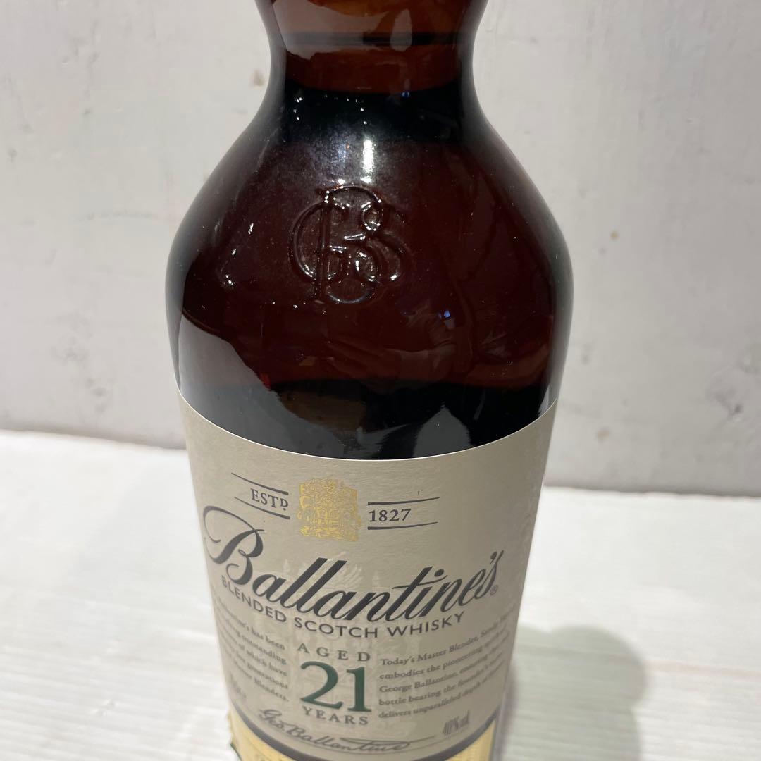 未開封バレンタインBallantine's 21年ブレンデッドスコッチウイスキー