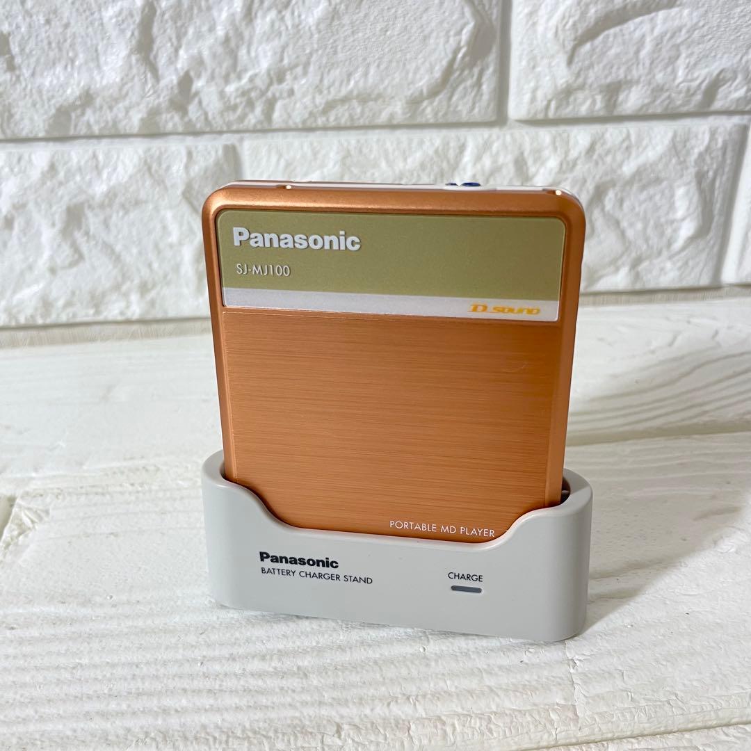 Panasonic SJ-MJ100-S ポータブル MDプレーヤー オレンジ