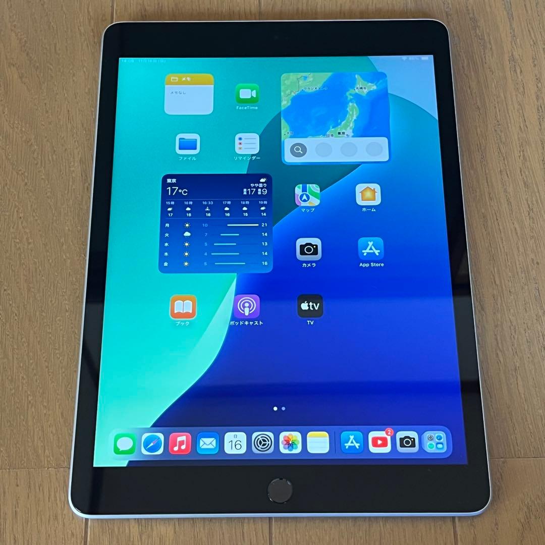 Apple iPad シルバー第９世代wi-fiモデル64gbバッテリー90%