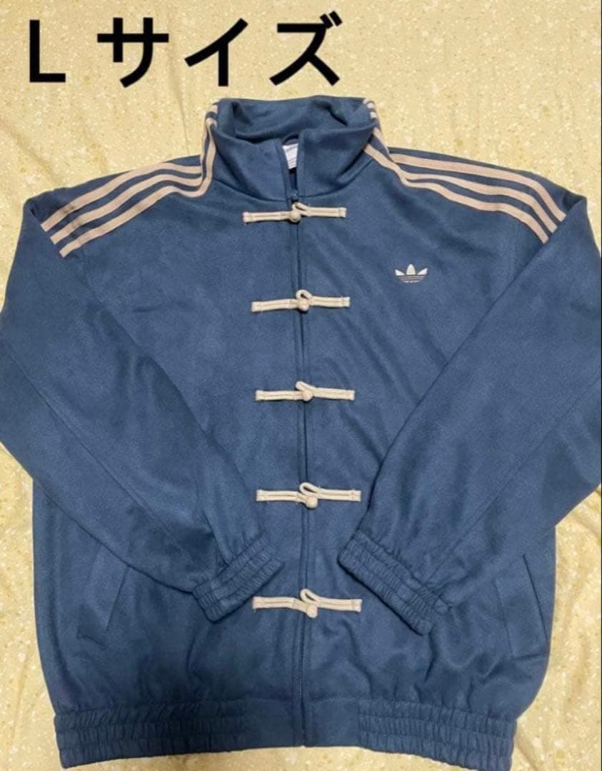 Adidas アディダス 中国限定 巳年チャイナトラックジャケット ネイビー L