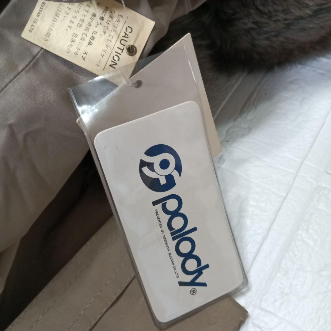 palody リアルファーライナー付き シルク×毛皮 2way コート М