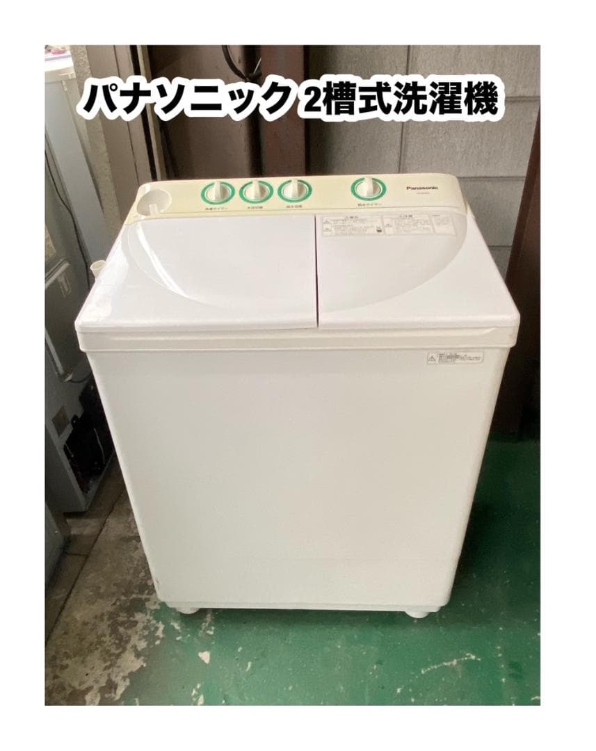 A429◆パナソニック 2槽式洗濯機「NA-W40G2」2014年製