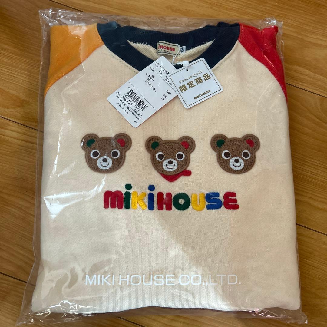 miki HOUSE トレーナー　150㎝