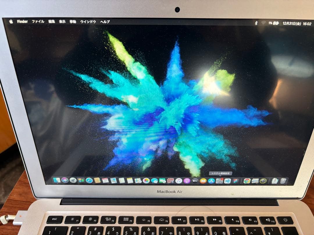 Apple MacBook Air 13インチ 2012