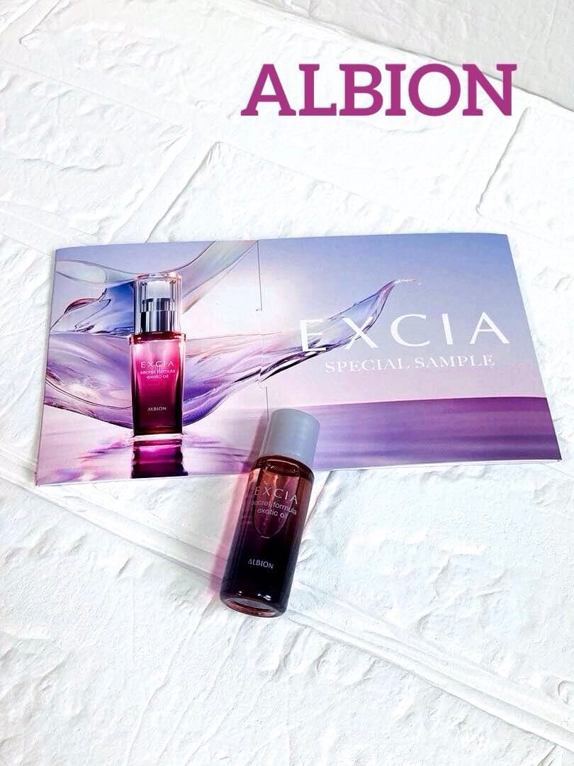 ユッキ様 リクエスト 4点 まとめ商品