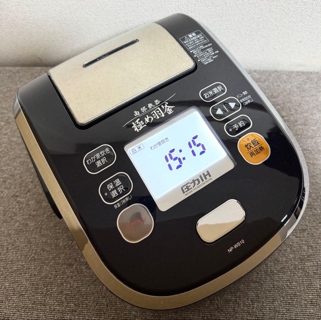 象印 極め炊き 圧力IH炊飯ジャーNP-WS10 動作保証