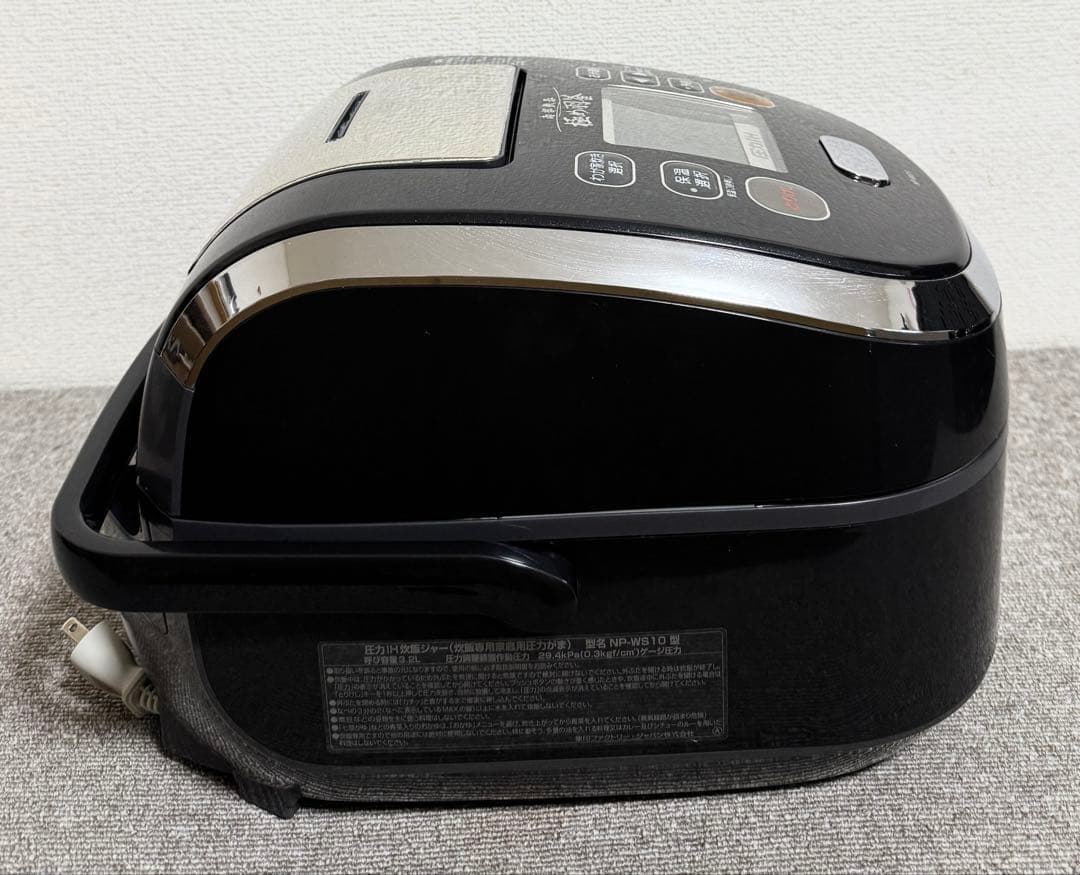 象印 極め炊き 圧力IH炊飯ジャーNP-WS10 動作保証