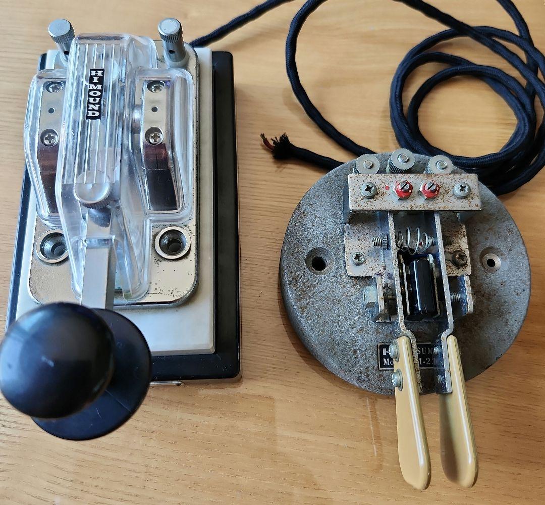 HIMOND HK-702ハイモンド電鍵【おまけ有】