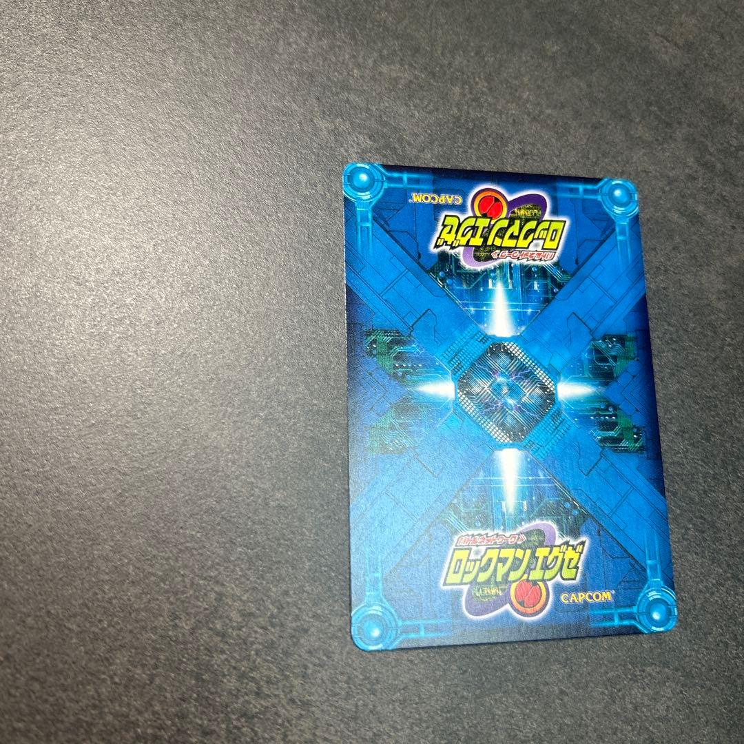 ロックマンエグゼ　カード　シークレット　フォルテGS NAVIーS01