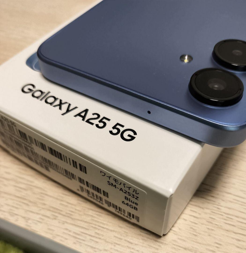 Samsung Galaxy A25 5G 本体 ブルー 64GB