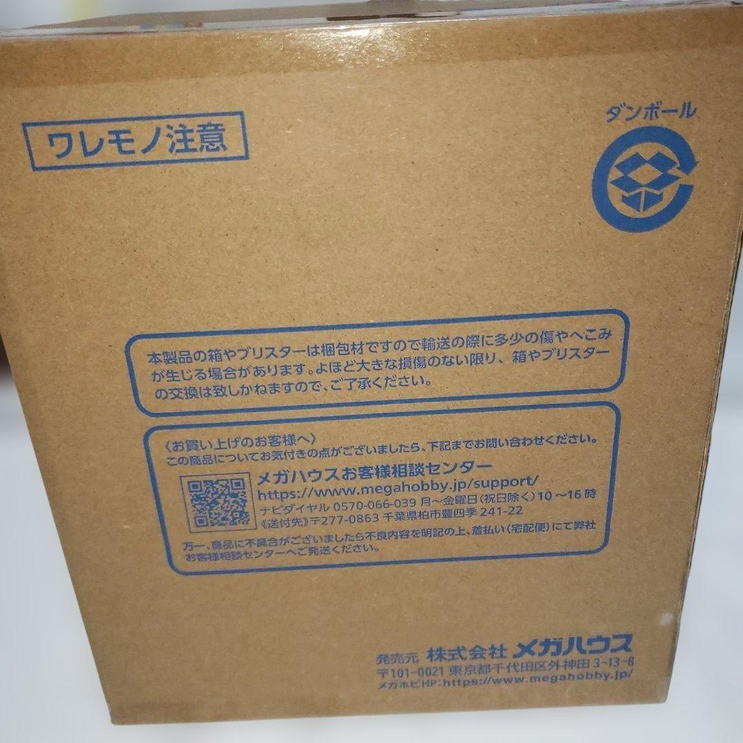 ほ*。様 P.O.Pワンピース“Evolutionary History”「ステ