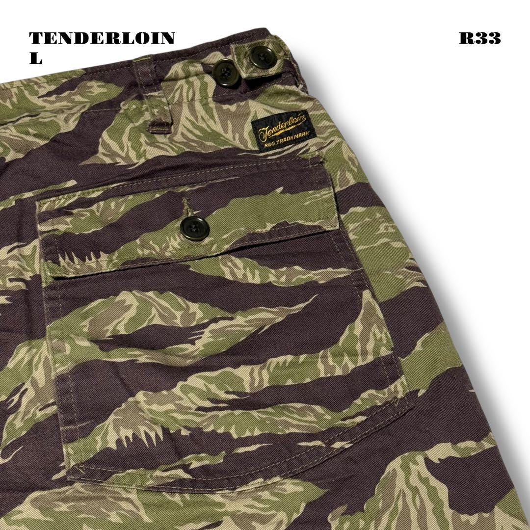 ★限定出品★ TENDERLOIN バンブーショーツ カモフラ CAMO迷彩緑L