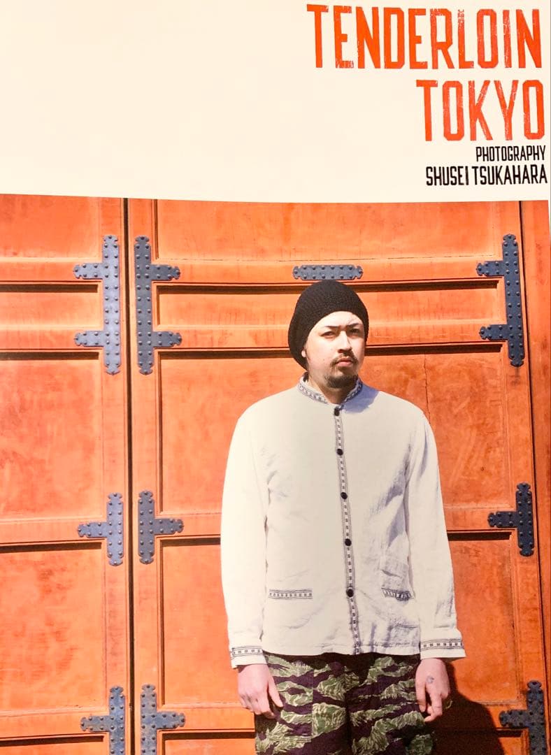 ★限定出品★ TENDERLOIN バンブーショーツ カモフラ CAMO迷彩緑L