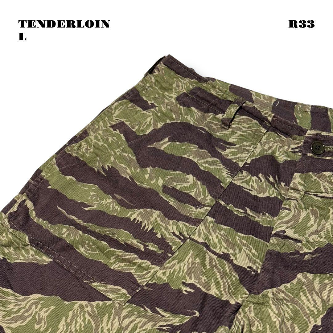★限定出品★ TENDERLOIN バンブーショーツ カモフラ CAMO迷彩緑L