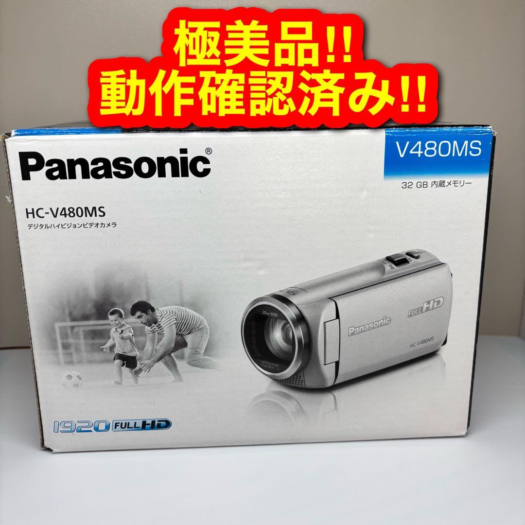 2263 動作確認済み‼︎ hc-v480ms パナソニック ブラックビデオカメラ