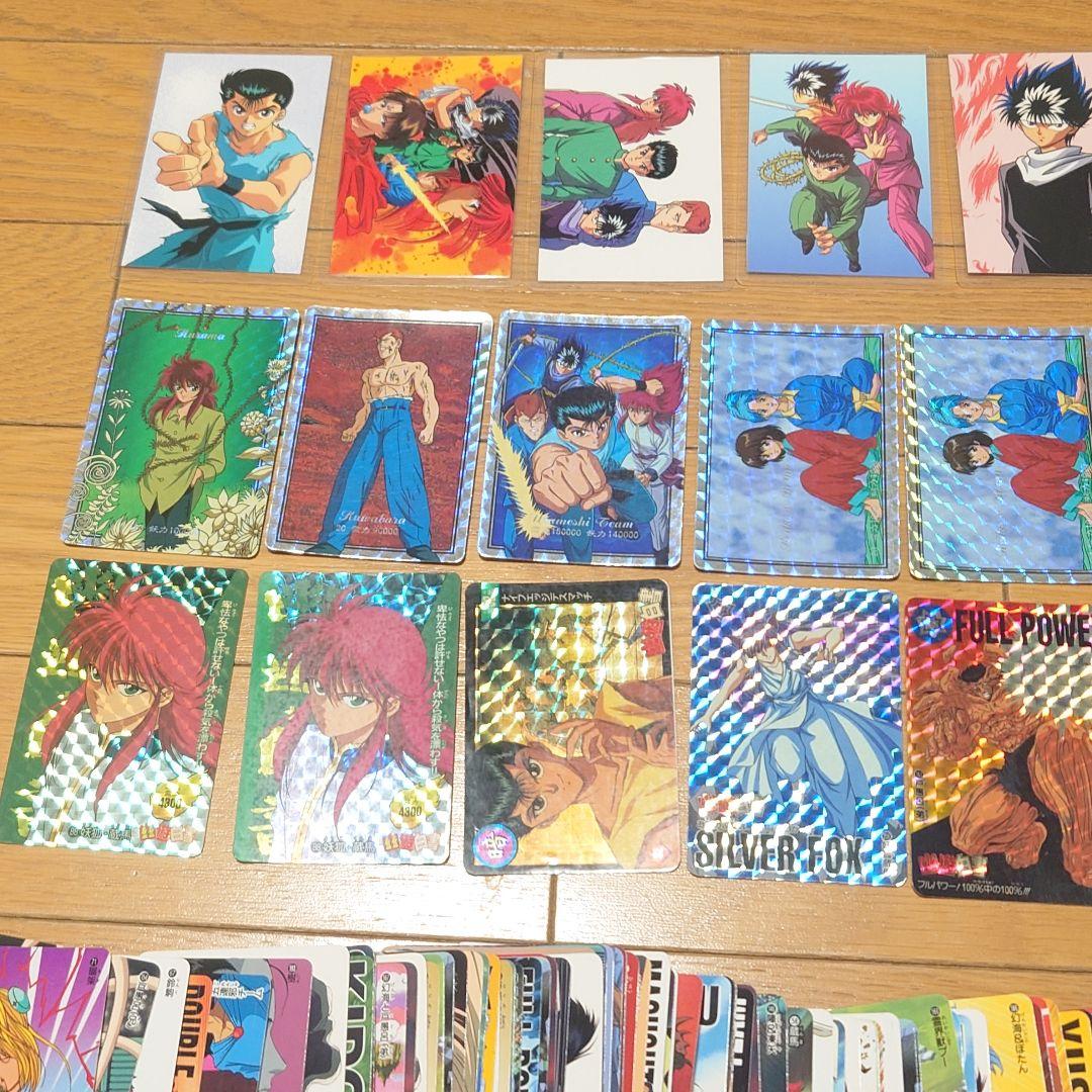 【大量】幽遊白書　カードダス　カード　まとめ　バンダイ　アマダ　森永　バンプレ