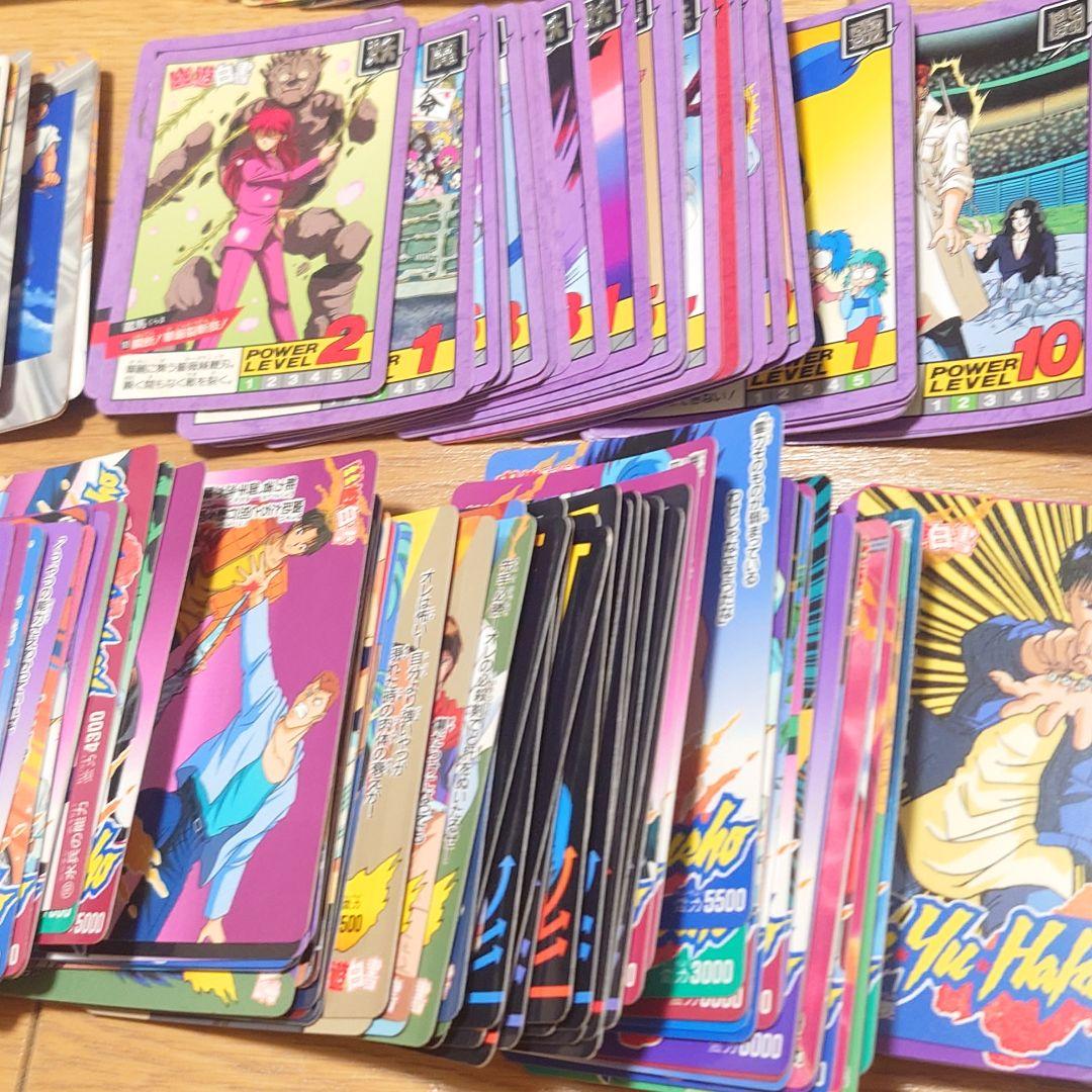 【大量】幽遊白書　カードダス　カード　まとめ　バンダイ　アマダ　森永　バンプレ