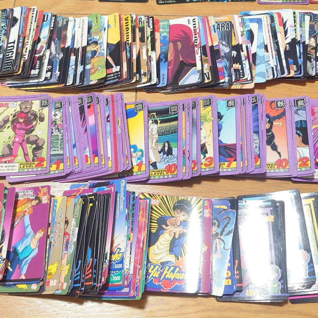 【大量】幽遊白書　カードダス　カード　まとめ　バンダイ　アマダ　森永　バンプレ