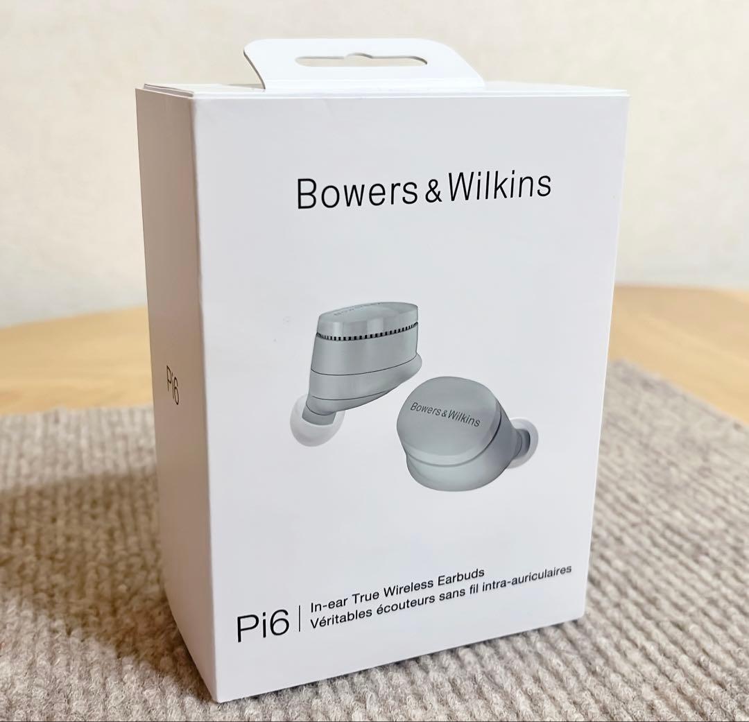 イヤホン Bowers & Wilkins Pi6 Forest Green