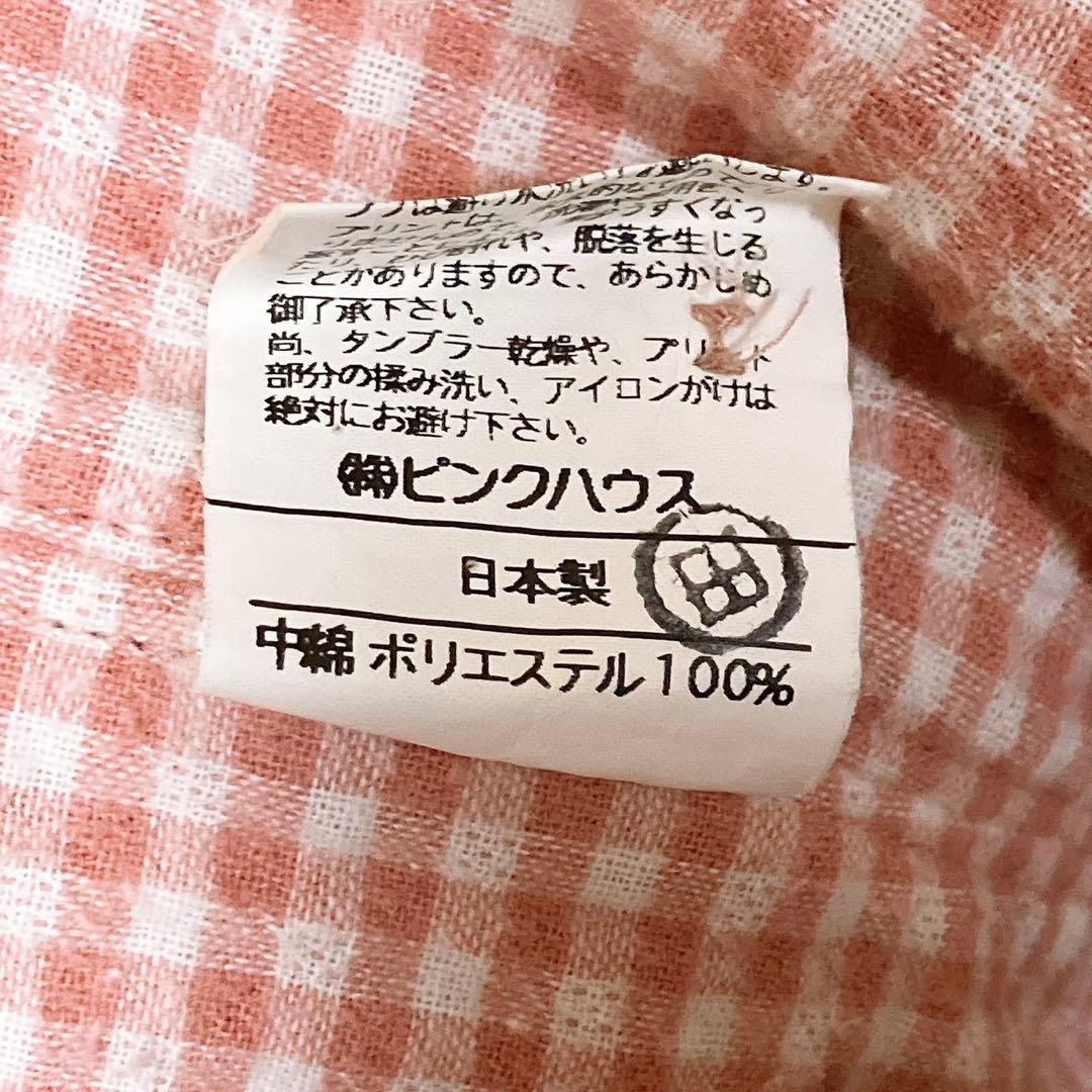 PINK HOUSE ブルゾン　パッチワーク　ジャケット ピンク