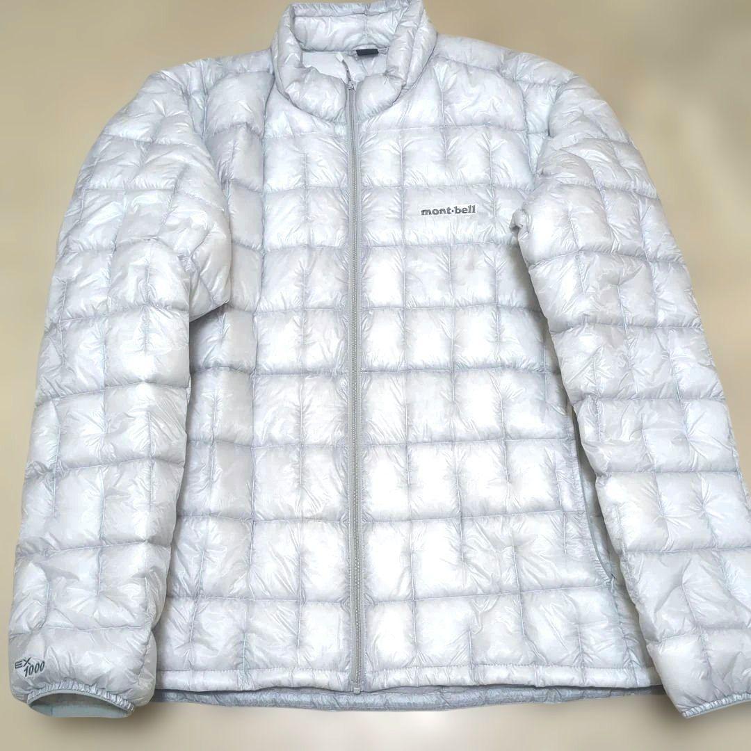 【美品】プラズマ1000ダウンジャケット