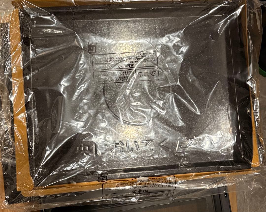 使用2ヶ月箱付きHITACHI MRO-S8 ヘルシーシェフオーブンレンジ