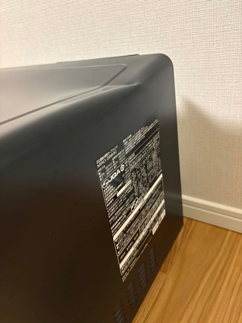 使用2ヶ月箱付きHITACHI MRO-S8 ヘルシーシェフオーブンレンジ