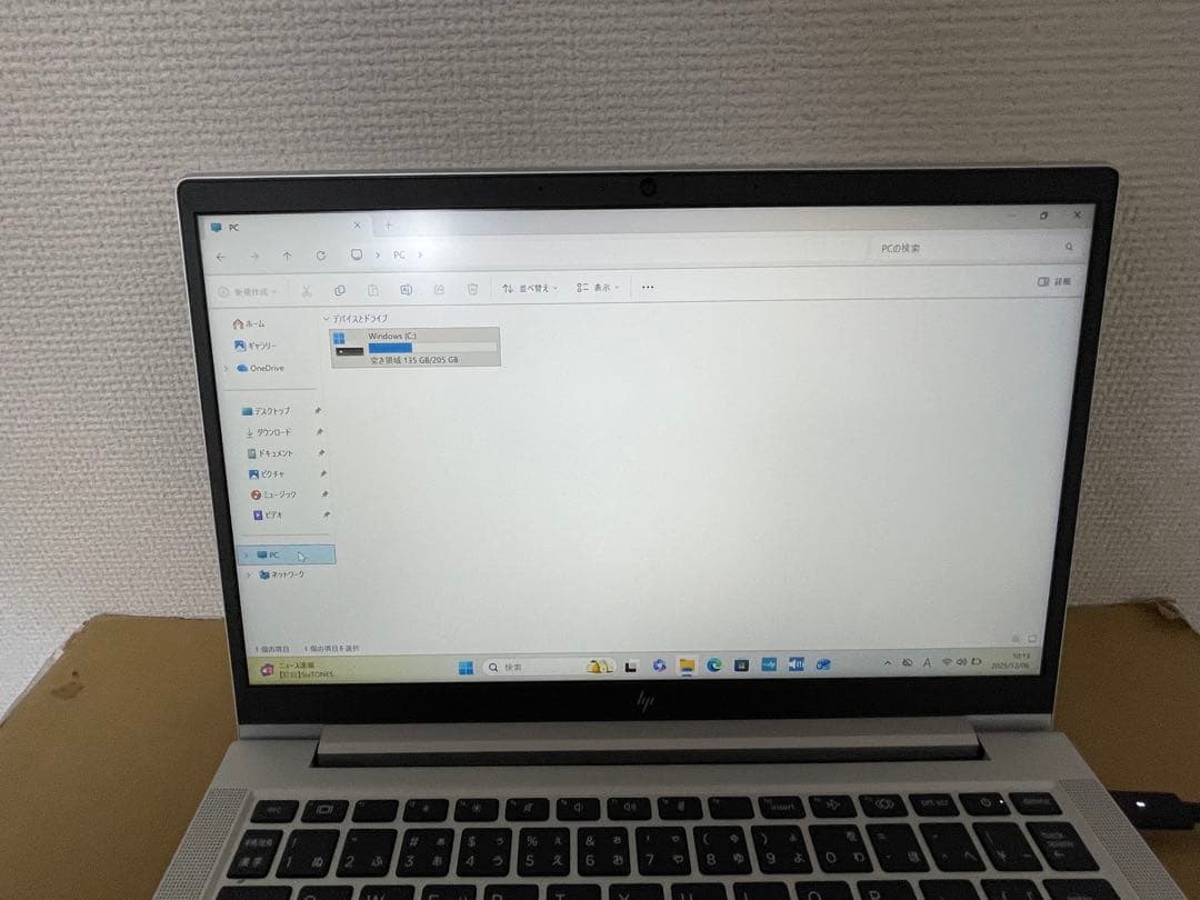 HP EliteBook 630 G10 I5-13世代16GB 現行モデル