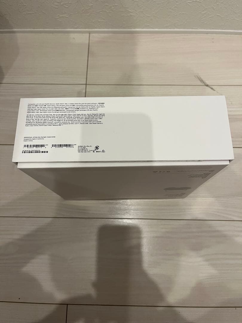 アップル AirPods max エアポッズマックス ヘッドホン スターライト