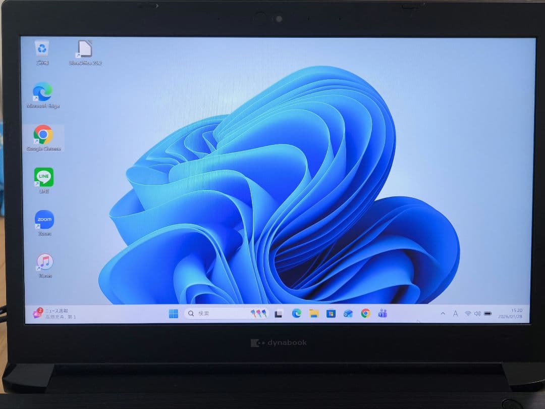 Dynabook S73/FR ノートPC│i5第10世代・Windows11