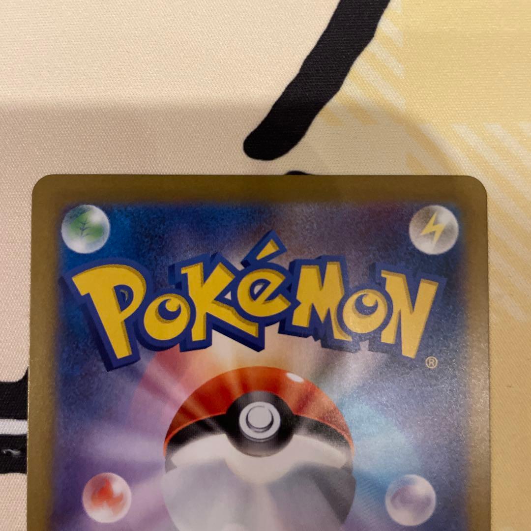 レシラムex bwr ポケモンカード