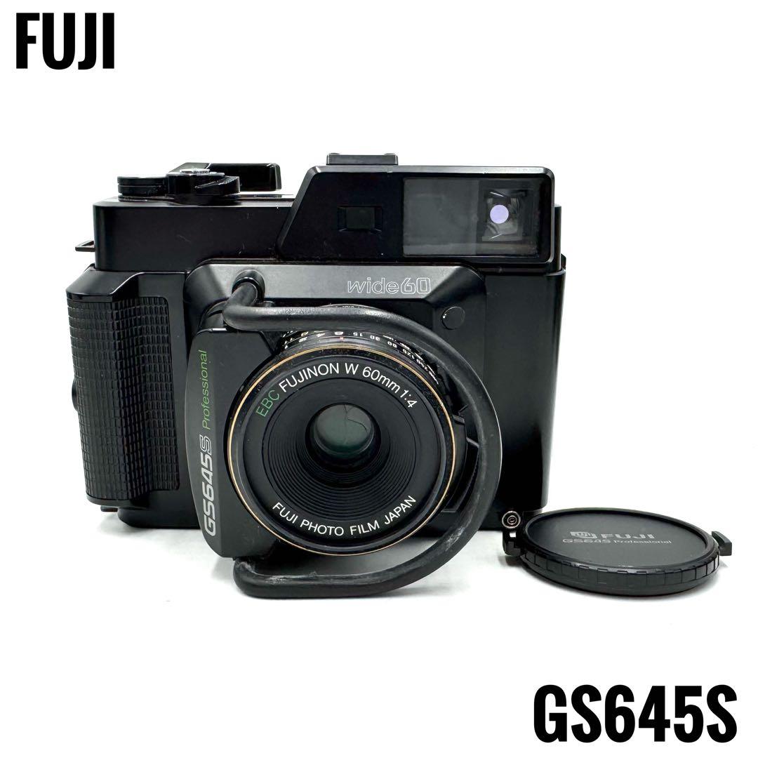 ❁完動品❁FUJI フジ GS645S Wide 60 中判フィルムカメラ
