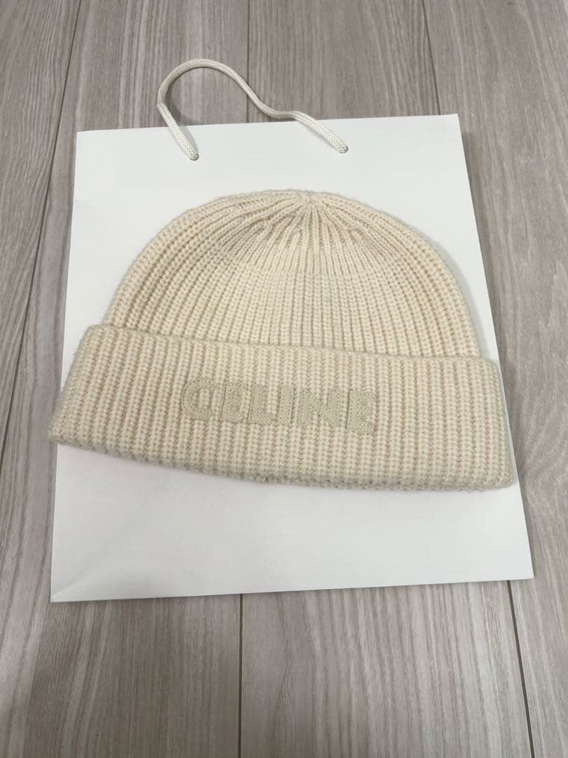 エレシュキガルさま　CELINE ニット帽　ビーニー