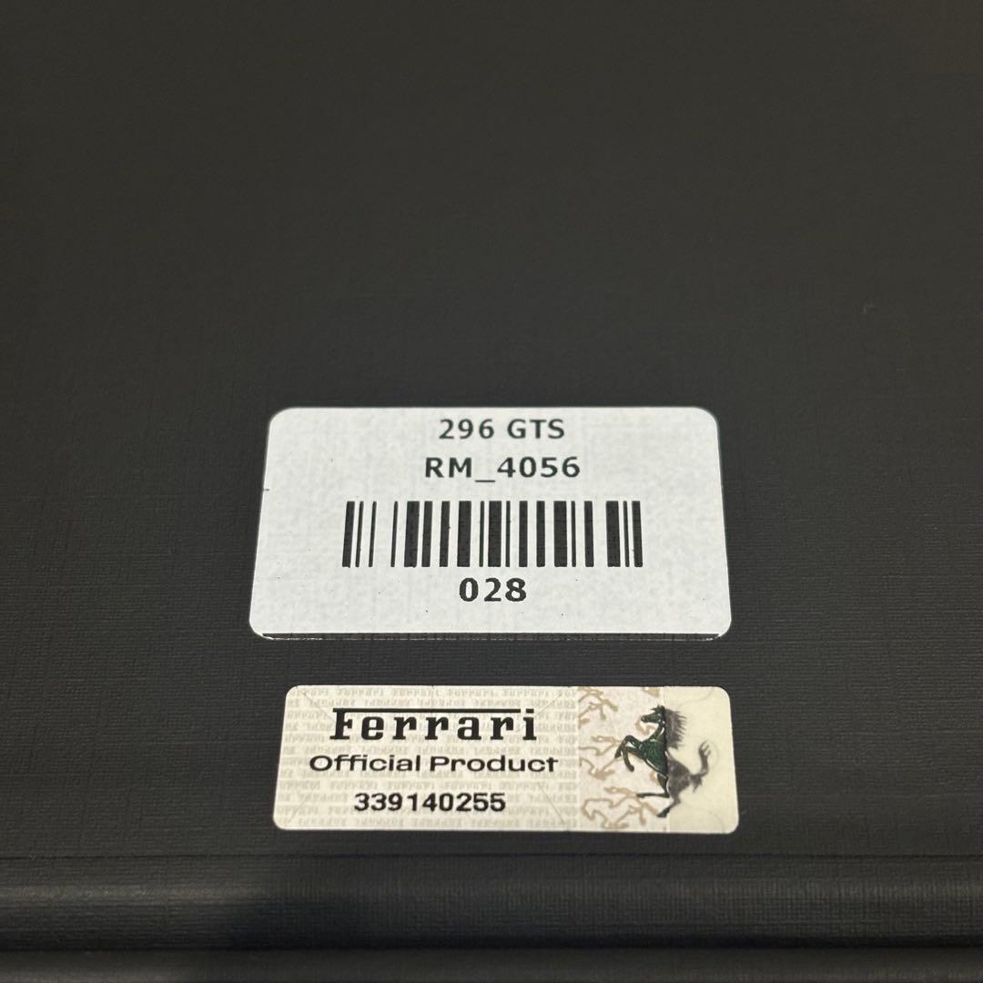 【入手困難】『FERRARI 296 GTB 』オーナー限定キーBOXケース