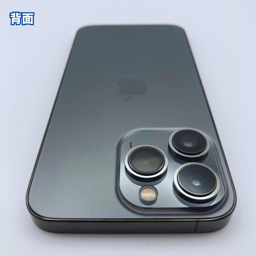モーニング【極美品】iPhone 13 pro 512GB