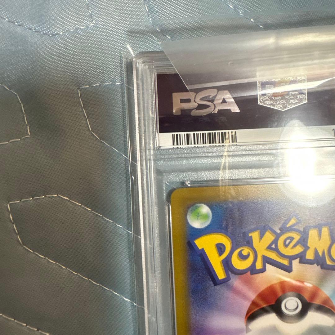 【PSA10】ミュウツー VSTAR #221 GEM MT 10