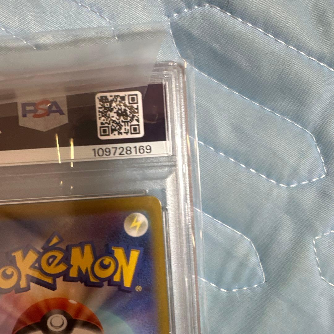 【PSA10】ミュウツー VSTAR #221 GEM MT 10