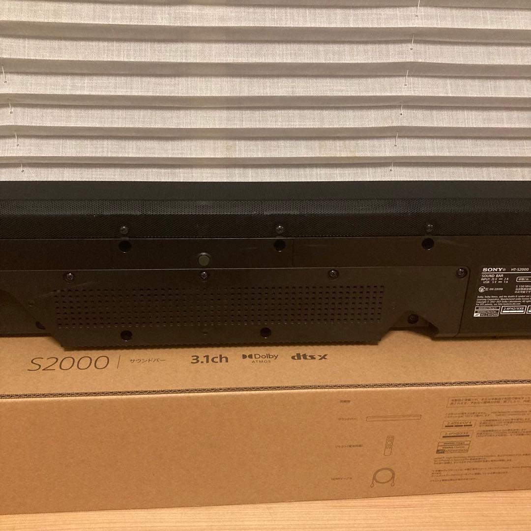 SONY HT-S2000 サウンドバー 2023年製 美品