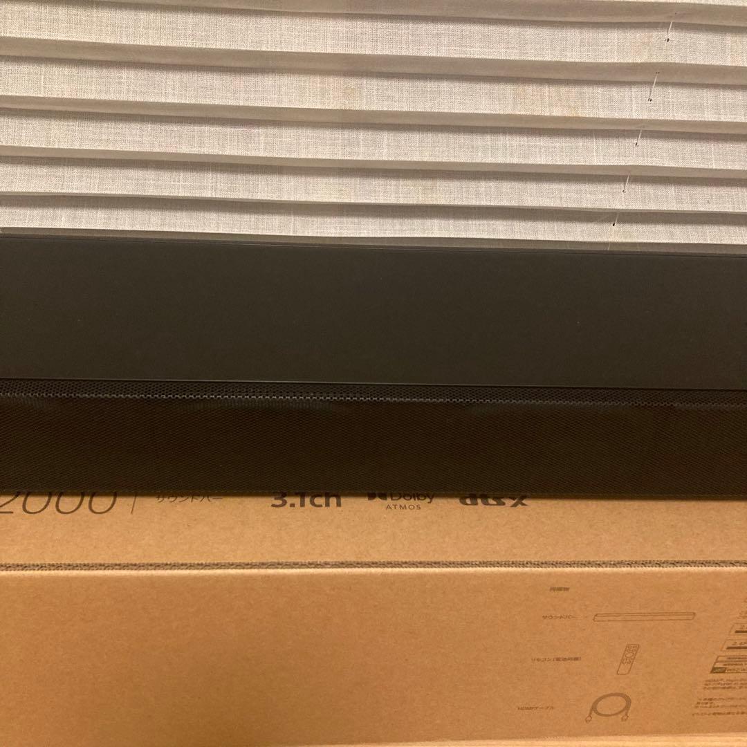 SONY HT-S2000 サウンドバー 2023年製 美品
