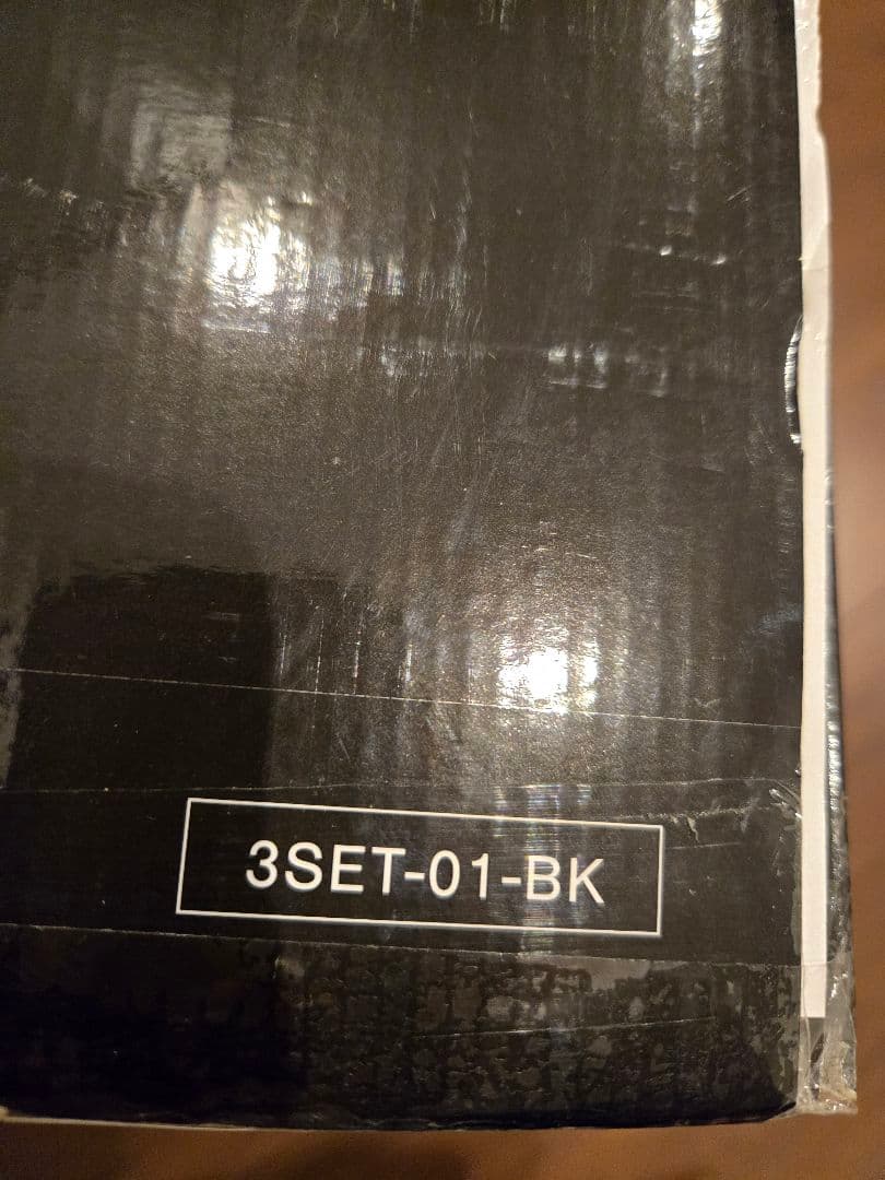 最終値下げ　GOKUMIN プレミアム　低反発　3点セット 　シングル